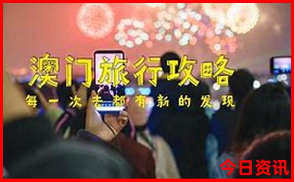 重庆成都必去景点推荐
