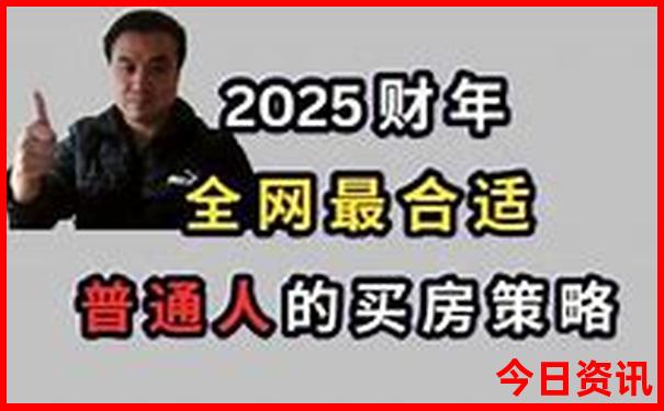 中国十大寺院排行榜前十名
