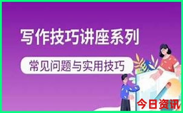 西安夏天适合旅游吗